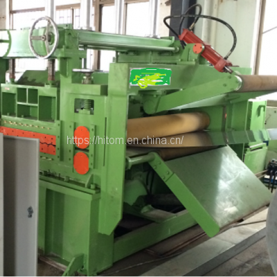 Galvanized Steel High Speed Customized Shearing Line