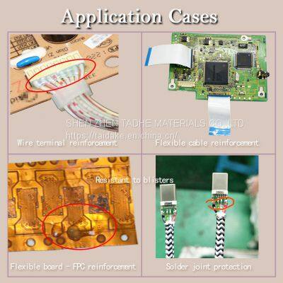 Terminal FPC Cable Reinforcement, UV Adhesive Welding, Spot Welding Plate Protection, UV Adhesive Head Protection, Low Odor Sealing, UV Adhesive photo-4