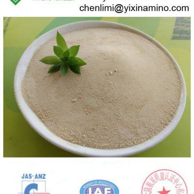 Complex Amino Acid Powder Fertilizer 80% Raw Material photo-2