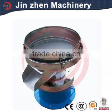 2016 High quality Milk powder pellet sifter/vibrating sieve machine for sale