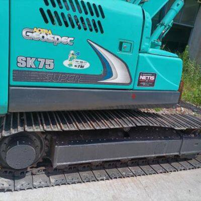 Used Kobelco Sk75