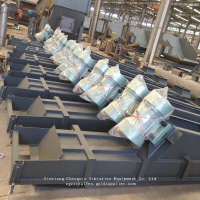 ZG vibrating feeder