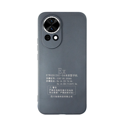 Factory Price Intrinsic Safety Mobile Phone photo-2