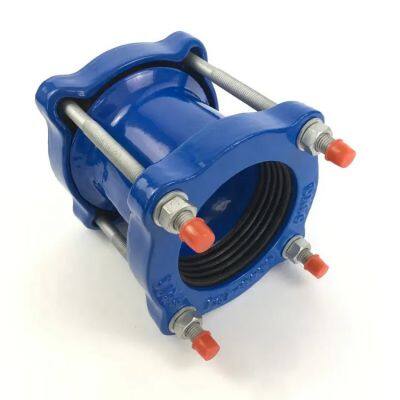 Pipe Ductile Iron Wide Range Flexible Joint Universal Step Coupling