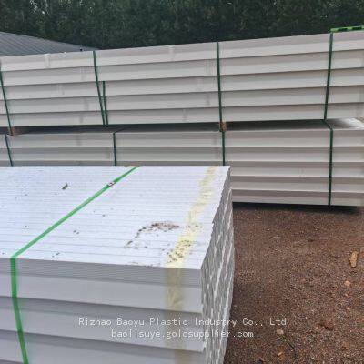 FRP Fiberglass Support Beam + PVC Support Beam for Plastic Slatted Floor Sheep Goat Pig Poultry Farm