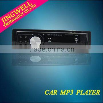 2016 Hot Sale And High Quality Car Radio