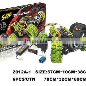 SDL OUTDOOR CHALLENGER - SELF ASSEMBLED RC HIGH SPEED MODEL CAR