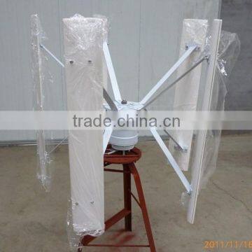 Products China mini 300W vertical axis wind turbine for home green energy
