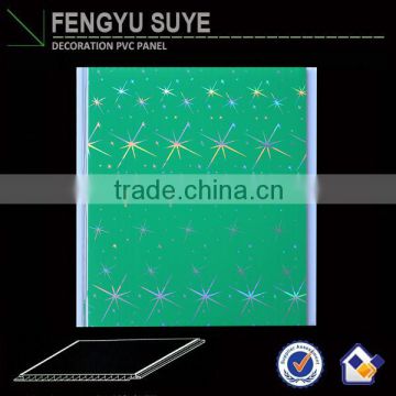 latest hot stamping pvc panel ceiling made in China hot sell in Africa