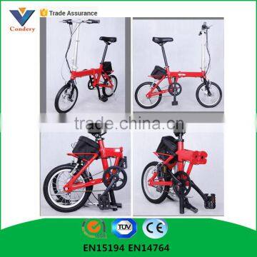 24V 250W 14inch Electric Folding Bicycle Electric Bike China Electric Bikes Ladies EN15194 EN14764