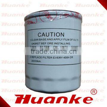 Forklift Maintain Parts Forklift Fuel Filter For Xinchang Engine 490BPG