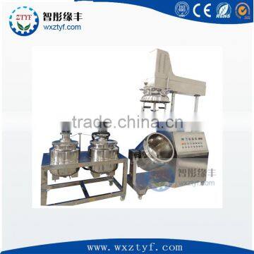 Customized CE Certificated ZT 250L Medicine Emulsifier Machine,ointment Vacuum Emulsifying Mixer Machine photo-6