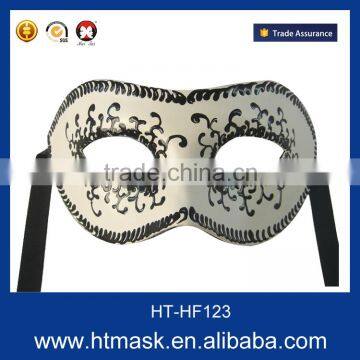HuiTai Party Eye Mask for Masquerade Carnival Mask