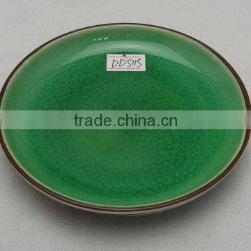 Ceramic Dish