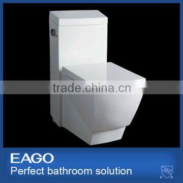 Square Toilet