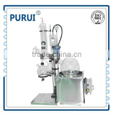 50 litre explosion proof rotary evaporator for lab use