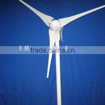 wind power generator