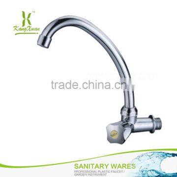 Best Quality Plastic kitchen faucet brands