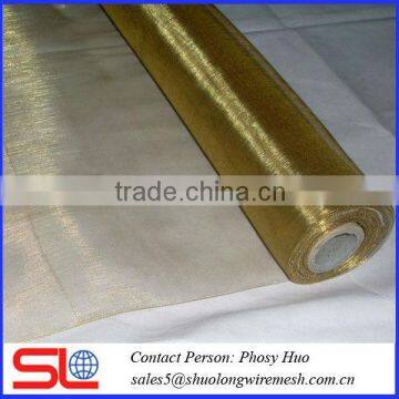 Hot sale!High quality copper mesh screen,brass mesh fabric