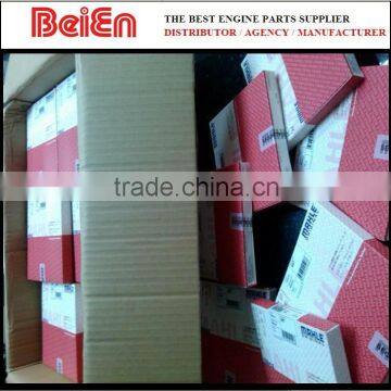 MAHLE Agent---4JB1T Piston Ring photo-5