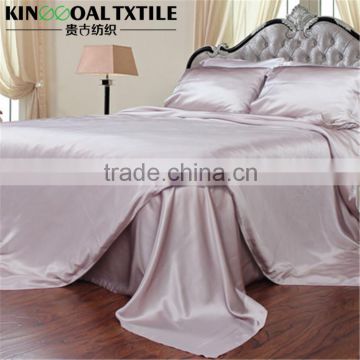 Luxury smooth Wholesale 100% Mulberry silk duvet covers