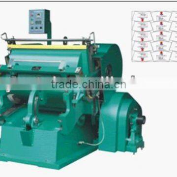 Paper cup Cutting machine