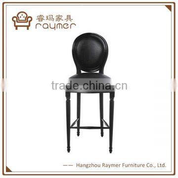 Classic Vintage Black Genuine Leather Industrial Bar Stool Counter Stool