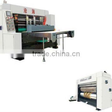 carton machinery rotary die cutting machine