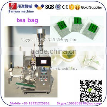 Automatic Small tea bag making machine, price tea packing machine                        
                                                                                Supplier's Choice