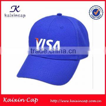 custom design simple 6 panel baseball cap