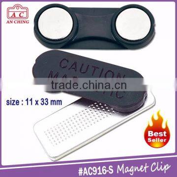 Easy-attached Magnetic Name Badge Clip Holder for School and Office photo-4