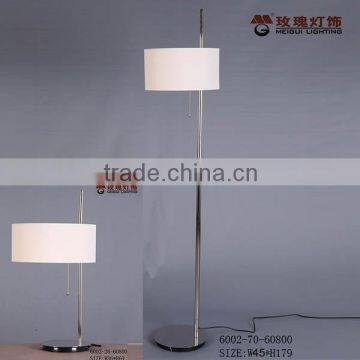 modern floor lamp and table lamp wholesale