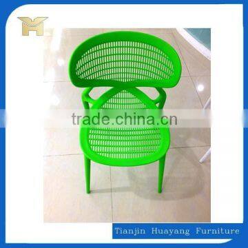 new design plastic chair 2015 hot sale plastic chair HYH-A312