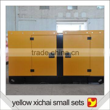 Chinese Factory Made BEIYI Brand Diesel Generator Single Phase Portable Type photo-6