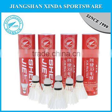 Cheap Durable Aeroplane Shuttlecock Badminton photo-6