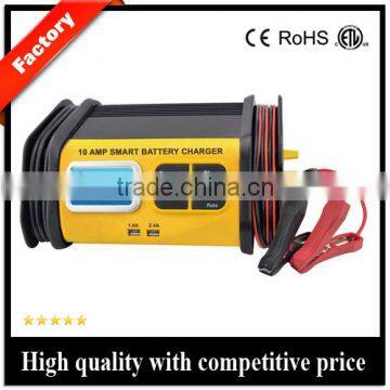 2016 12V 10A Auto Electric Car Battery Charger for Lead Acid Battery