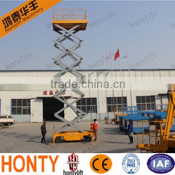 14M high quality Battery mini scissor lift with walking aids equipment