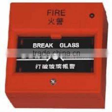 Fire alarm Specialized glass Broken button Fire emergency button switch PY-DB9