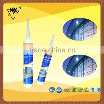 300ml Fast Curing Time Good Sealling Glass Partition Window Curtain Building Glass Wall Silicone Sealant