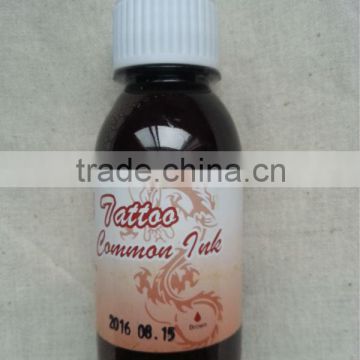 Airbrush Temporary Tattoo Ink Common Ink Brown Color 100ml Body Art