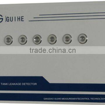 GUIHE GH-SLI Leakage Detecting Console