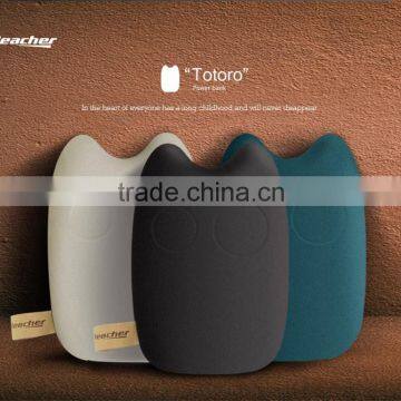 Powerful 7800mah Phone Charger 18650 Battery Power Bank for Iphone photo-3