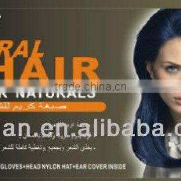 Natural Long Lasting Hair Color,Permanent Hair Dye Colour