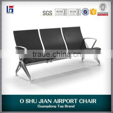 China Project Used PU Waiting Chair SJ9063