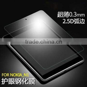 High Quality Screen Protector,tempered Glass Screen Protector for Nokia N1 photo-2
