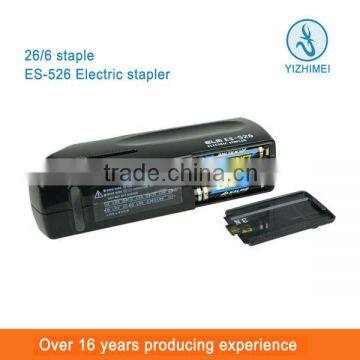 ES-526 Electric stapler,20 sheets capacity