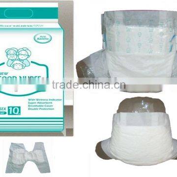 disposable free adult diaper sample