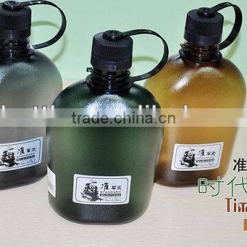 Military Drink Bottle(1000ml)