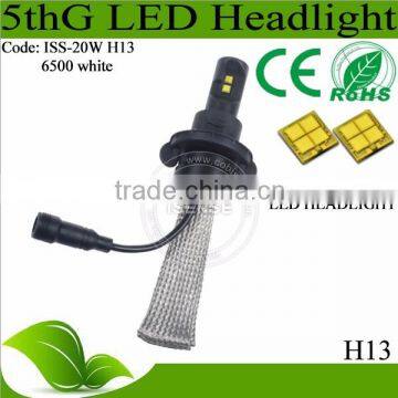 Newest G5 led headlight no fan auto led bulb h13 guangzhou auto parts for toyota innova