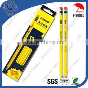 12 Pcs 7 Inches HB Lead Yellow Pencil Set